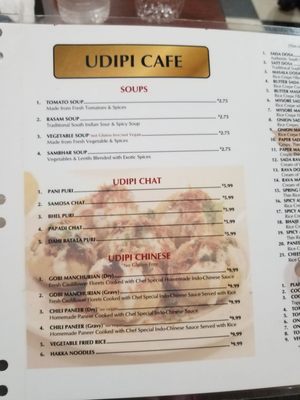 Udipi Cafe by null