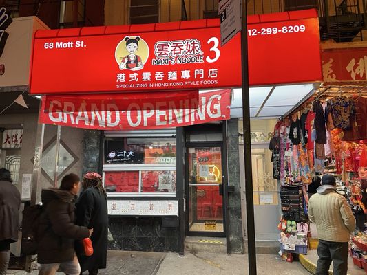 Maxi’s Noodle 3 by null