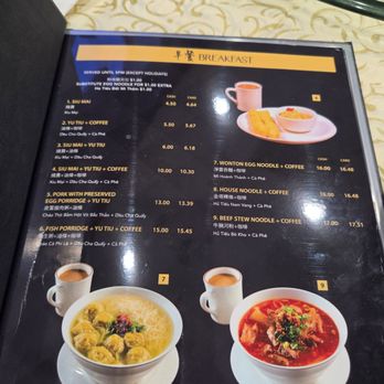 Kim Tar Seafood - Seafood Near Me - Temple City, California