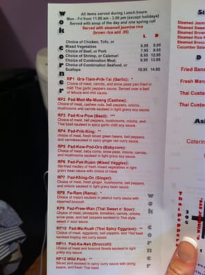 Menu photo 3 Thai Peppers Alexandria, VA Menu photo 3 Thai Peppers Alexandria, VA
