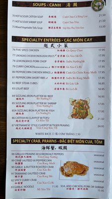 Menu photo 5 Pho Ha Tien San Francisco, CA Menu photo 5 Pho Ha Tien San Francisco, CA