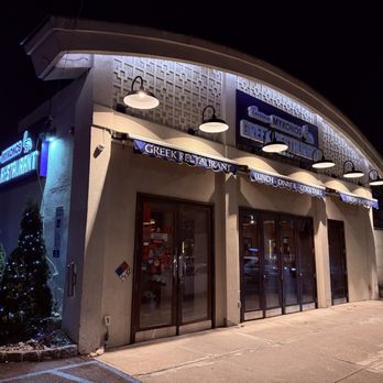 Taverna Mykonos - Outside - Greek Near Me - Elmwood Park, New Jersey Taverna Mykonos - Outside - Greek Near Me - Elmwood Park, New Jersey
