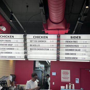Kung Fu Chicken - FIU - Fast Food Near Me - Miami, Florida Kung Fu Chicken - FIU - Fast Food Near Me - Miami, Florida