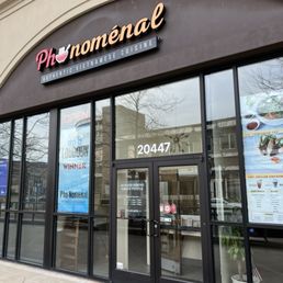 Exterior outside entrance of Pho-nomenal - Front store sign - Ashburn, Virginia Exterior outside entrance of Pho-nomenal - Front store sign - Ashburn, Virginia