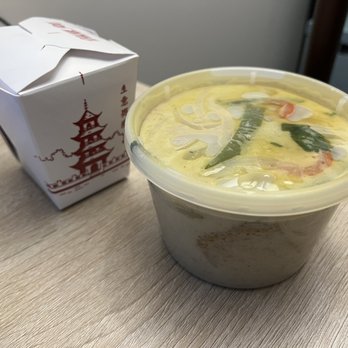 The Green Papaya - $12 Green Curry Lunch - overpriced for what you get (not pictured: tiny lettuce salad) - Thai Near Me - River Edge, New Jersey The Green Papaya - $12 Green Curry Lunch - overpriced for what you get (not pictured: tiny lettuce salad) - Thai Near Me - River Edge, New Jersey