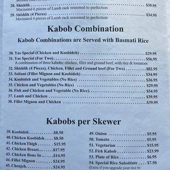 Yas Restaurant - Persian/Iranian Near Me - San Jose, California Yas Restaurant - Persian/Iranian Near Me - San Jose, California