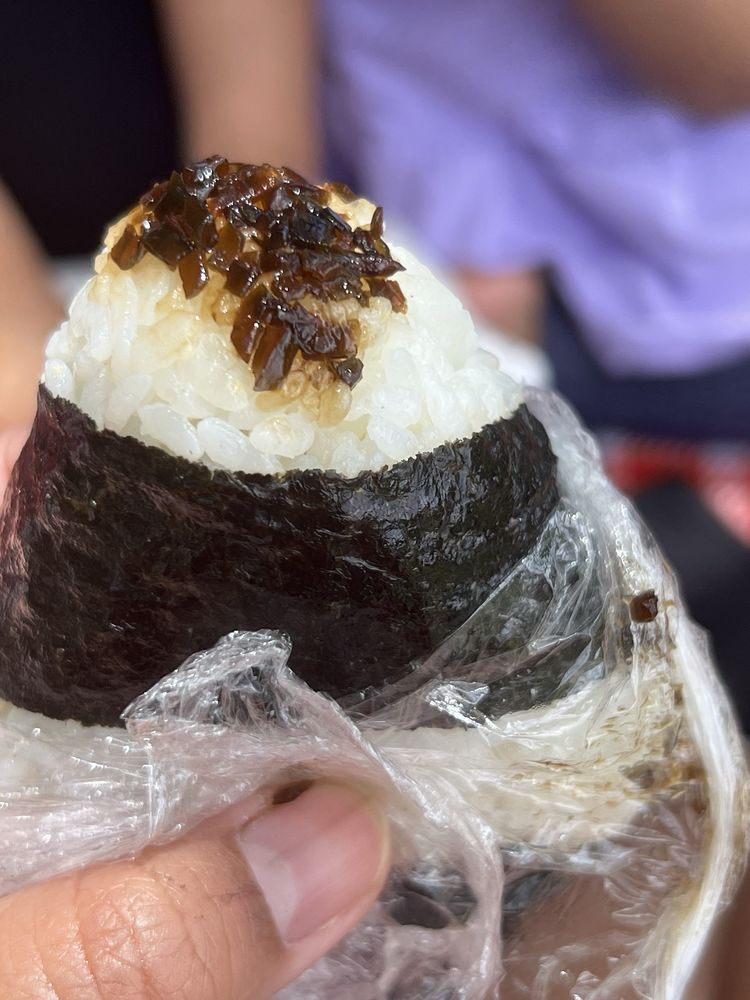 Musubi Cafe Iyasume Logo