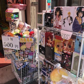 ☆ネットミラクルショッピング ジャングル 大阪日本橋店 - Updated November 2025 - 52 Photos - 浪速