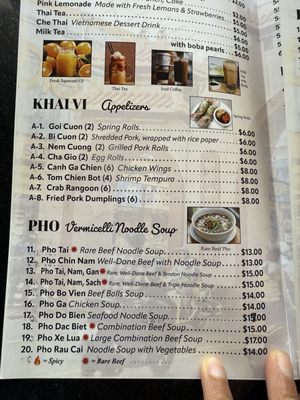 Menu photo 4 Kien Giang D'Iberville, MS Menu photo 4 Kien Giang D'Iberville, MS