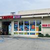 Main Street Liquor gift card