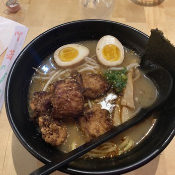 Koku Ramen & Bites - Yum! Yum! Yummy yum!! - Ramen Near Me - Beaverton, Oregon Koku Ramen & Bites - Yum! Yum! Yummy yum!! - Ramen Near Me - Beaverton, Oregon