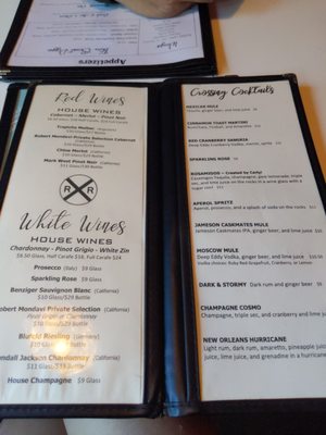 Menu photo 4 Valhalla Crossing Valhalla, NY