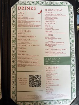 Menu photo 1 Salseria Webster, TX
