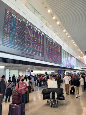 Narita International Airport by null Narita International Airport by null