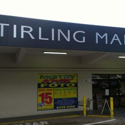 Stirling Mall - The rear entrance to Stirling Mall