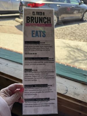 Menu photo 1 El Taco H Denton, TX