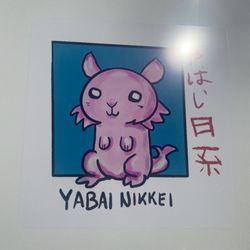 Yabai Nikkei