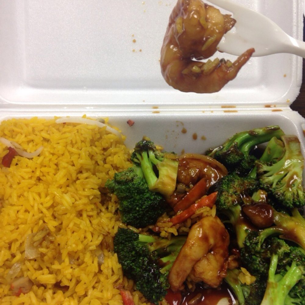 Panda Garden - Shrimp and broccoli lunch special (4.95) - Chinese Near Me - Lansdale, Pennsylvania Panda Garden - Shrimp and broccoli lunch special (4.95) - Chinese Near Me - Lansdale, Pennsylvania