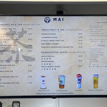MAI Coffee & Tea House - Coffee & Tea Near Me - Gardena, California MAI Coffee & Tea House - Coffee & Tea Near Me - Gardena, California