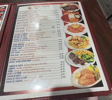 Menu photo 3 PF Latino Restaurant Bridgeport, CT Menu photo 3 PF Latino Restaurant Bridgeport, CT