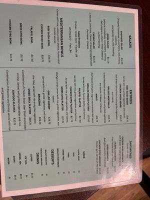 Menu photo 3 Lydia Mediterranean Cafe and Grill Teaneck, NJ Menu photo 3 Lydia Mediterranean Cafe and Grill Teaneck, NJ