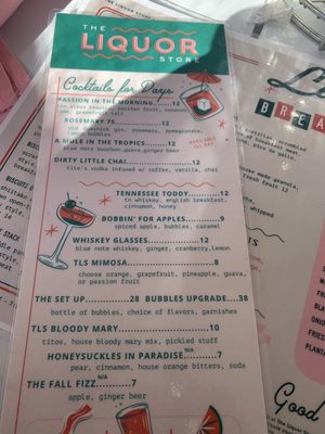 Menu photo 8 The Liquor Store Memphis, TN Menu photo 8 The Liquor Store Memphis, TN