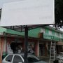 Photo of Eletintas