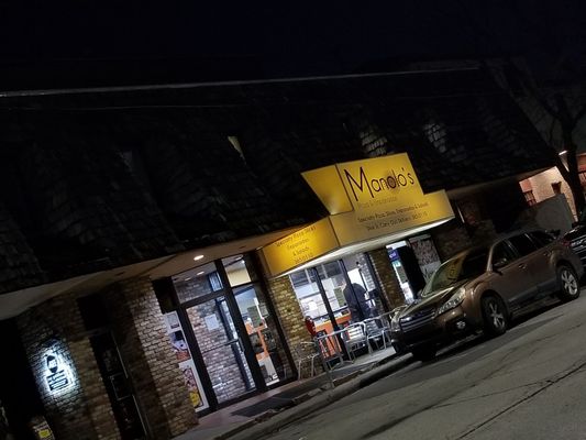 Manolo's Pizza & Empanadas by null