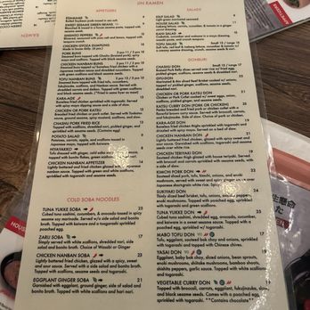 Jin Ramen - Hamilton Heights - Ramen Near Me - New York, New York Jin Ramen - Hamilton Heights - Ramen Near Me - New York, New York