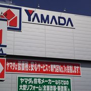 YAMATAKE スマートターミナル EST024Z05WBX00ヤマタケ YAMATAKE スマートターミナル EST024Z05WBX00ヤマタケ