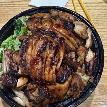 Teriyaki Madness - Teriyaki chicken bowl - Japanese Near Me - Albuquerque, New Mexico