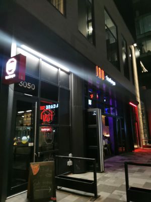 Iru Izakaya Brossard by null