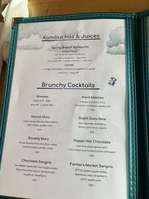 Menu photo 1 Van Gogh's Eeterie Springfield, MO