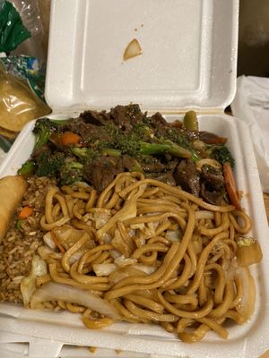 Lee's Chinese Kitchen by null