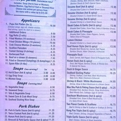Golden Taipei Chinese Restaurant - Dinner menu 03/2022