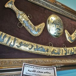 Sana'a Yemeni Cuisine