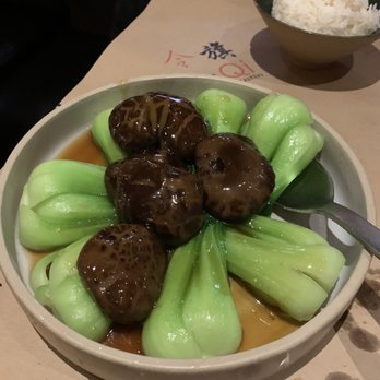 Qi Austin - Baby Bok Choy and Mushrooms - Dim Sum Near Me - Austin, Texas Qi Austin - Baby Bok Choy and Mushrooms - Dim Sum Near Me - Austin, Texas