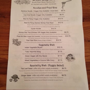 Green Elephant Restaurant - Dinner menu March 2014 page 5. - Burmese Near Me - Loomis, California