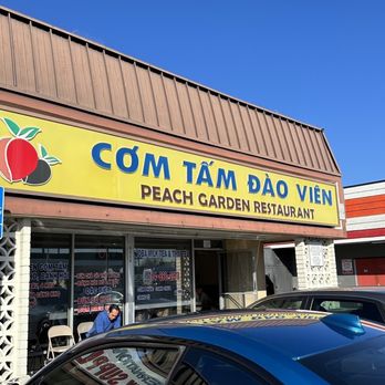 Com Tam Dao Vien - Outside - Vietnamese Near Me - Westminster, California