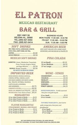Menu photo 6 El Patron Bar & Grill Helena, AL Menu photo 6 El Patron Bar & Grill Helena, AL