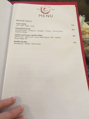 Menu photo 7 Emporium Hotel Fortitude Valley, QLD Menu photo 7 Emporium Hotel Fortitude Valley, QLD