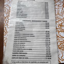 La Surtidora