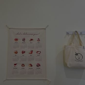 Harucake - Inside - Coffee & Tea Near Me - Los Angeles, California