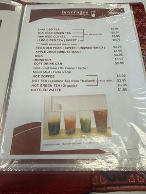 Menu photo 4 Yes Noodle Soup Fairbanks, AK