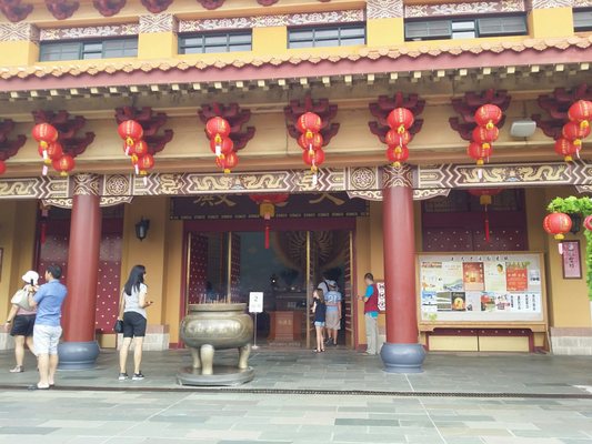 Fo Guang Shan Nan Tien Temple by null