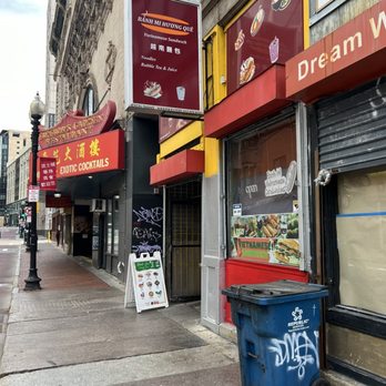 Banh Mi Huong Que - Exterior - Sandwiches Near Me - Boston, Massachusetts Banh Mi Huong Que - Exterior - Sandwiches Near Me - Boston, Massachusetts