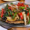 Bangkok Garden gift card