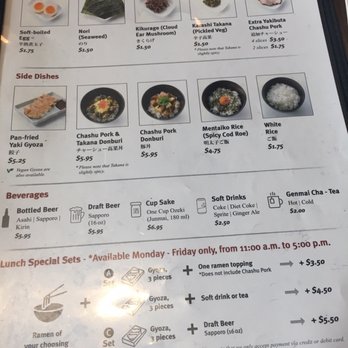Ramen Danbo - Lunch sets available - Ramen Near Me - Seattle, Washington