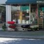 Photo of Ezell Hardware