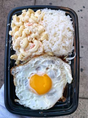 Mahalo Hawaiian BBQ by null